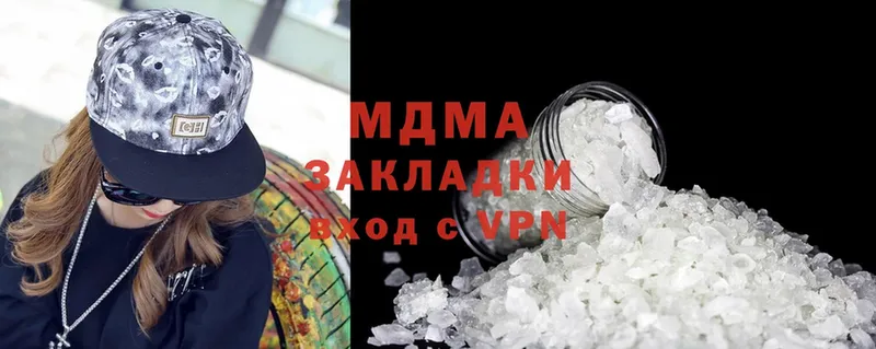 MDMA VHQ  сколько стоит  Тольятти 